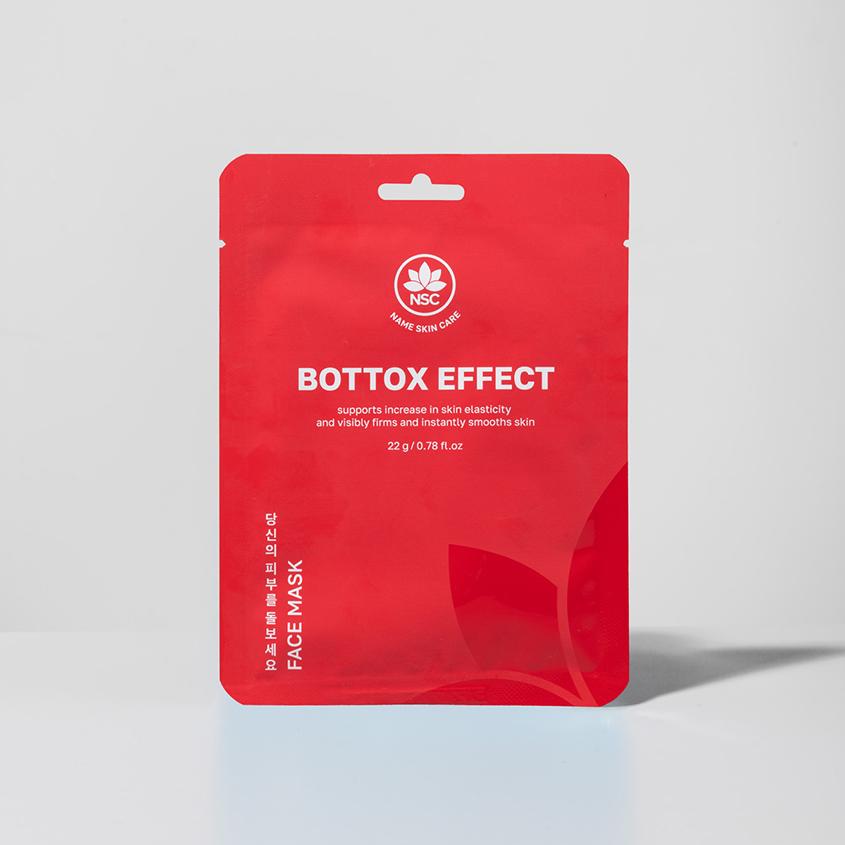 https://www.podrygka.ru/upload/iblock/a7c/a7c617490302659d1cc9fd20d2dd8e16.jpg