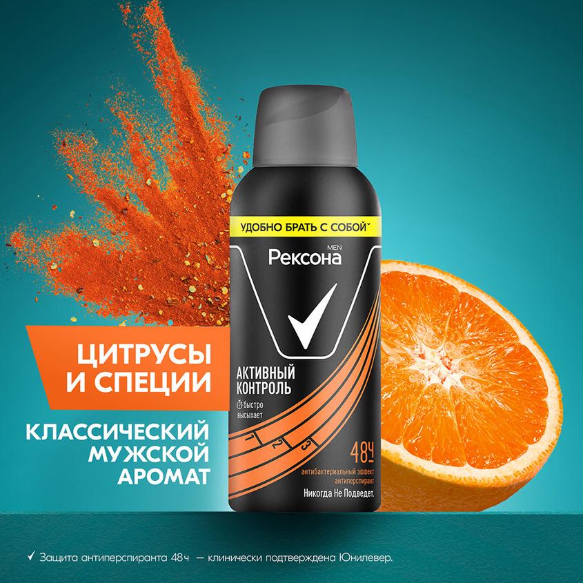 https://www.podrygka.ru/upload/iblock/a7e/a7e554c4e8efdbcf3a99cbee09ff76f2.jpg