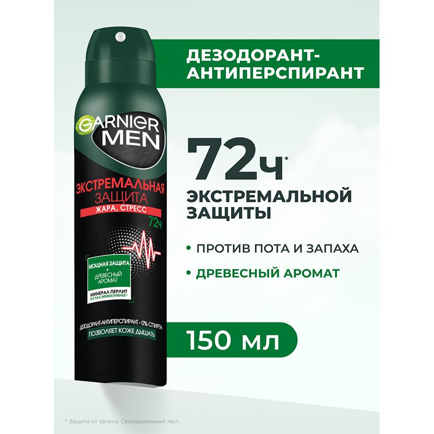 https://www.podrygka.ru/upload/iblock/a7f/a7f7e968a152a0b15e736009542811ee.jpg