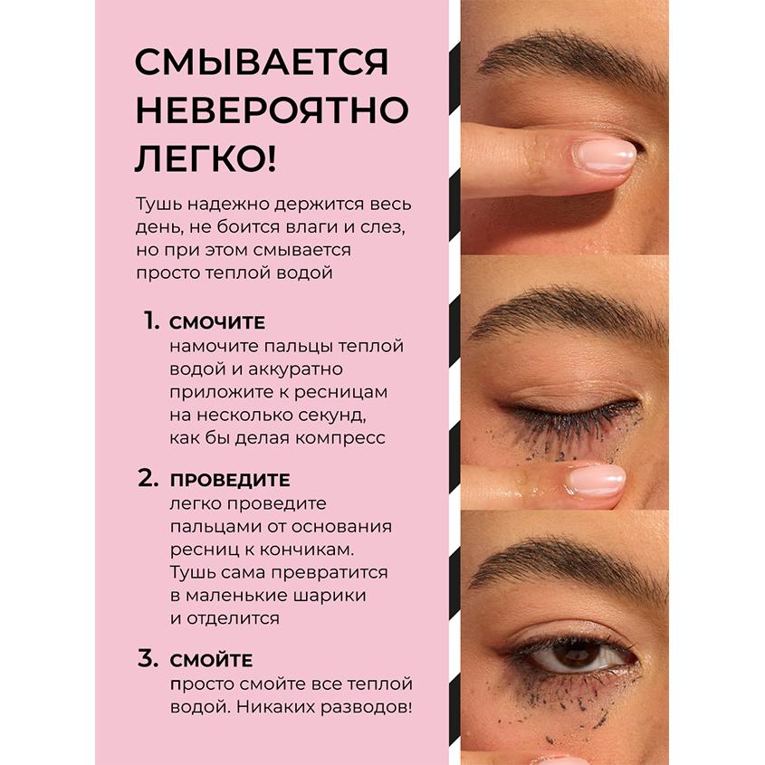 https://www.podrygka.ru/upload/iblock/a7f/a7f98a048f462b213ccad39c6aca7b5e.jpg