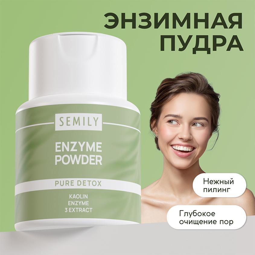 https://www.podrygka.ru/upload/iblock/a81/a81e1119c83953d0b34292f8c18fc2b6.jpg