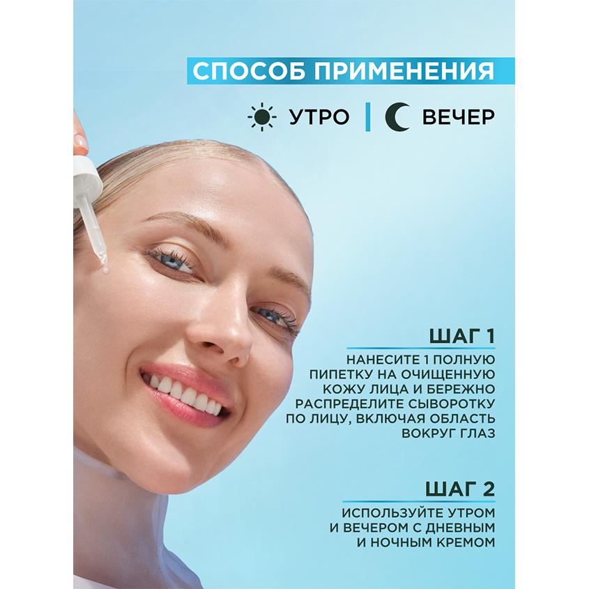 https://www.podrygka.ru/upload/iblock/a83/a8349bd36539e2e601d5f7975bd98a73.jpg