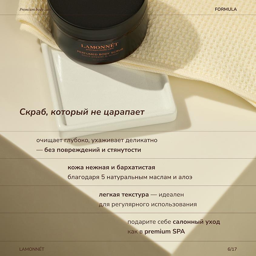 https://www.podrygka.ru/upload/iblock/a88/a88462b9b3a53aebc41805826095a95b.jpg
