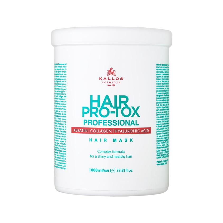 KALLOS COSMETICS | Маска для волос `KALLOS COSMETICS` PRO-TOX с кератином, коллагеном и гиалуроновой кислотой 1000 мл