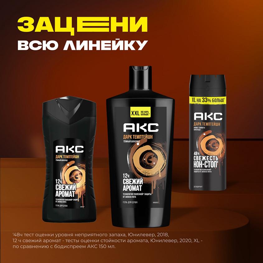 https://www.podrygka.ru/upload/iblock/a8c/a8c0a2e3734a985947d9abe8cb8bd498.jpg