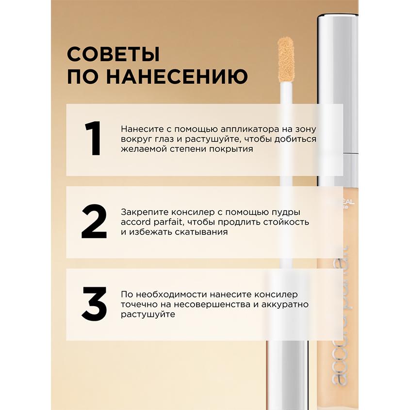 https://www.podrygka.ru/upload/iblock/a8f/a8f592ff46376b27aee3a794ec70e8c6.jpg