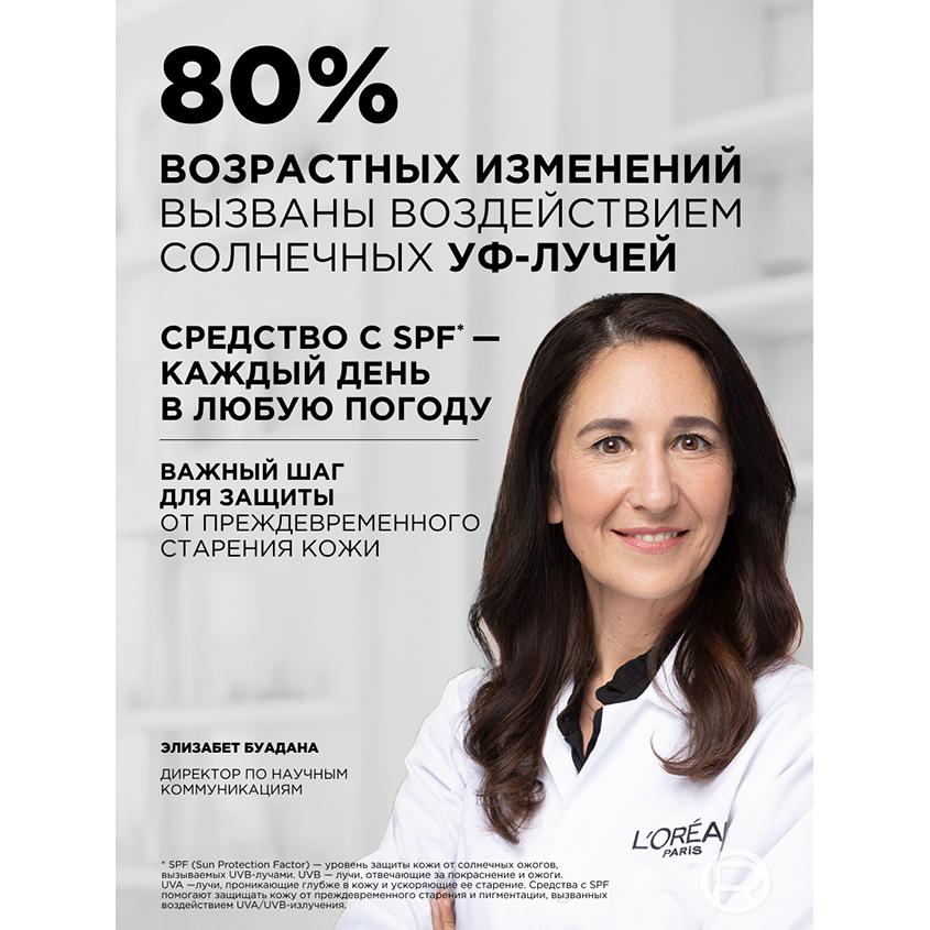 https://www.podrygka.ru/upload/iblock/a92/a92b7bae504f2b321b69790567d65bf9.jpg