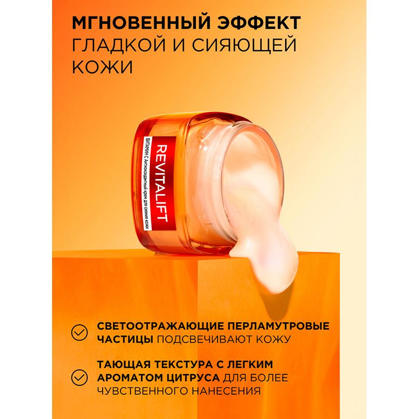 https://www.podrygka.ru/upload/iblock/a92/a92cf1fca1ccf6a6839012a0e93a1e68.jpg
