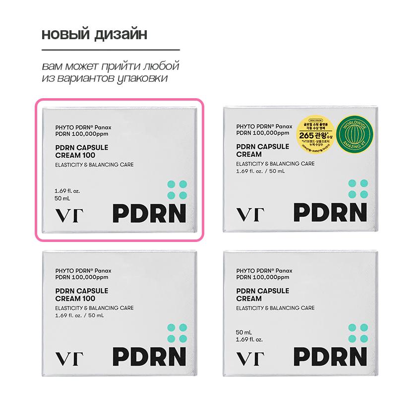 https://www.podrygka.ru/upload/iblock/a93/a93dd0a5be88c2953958c9ba97ceefb3.jpg