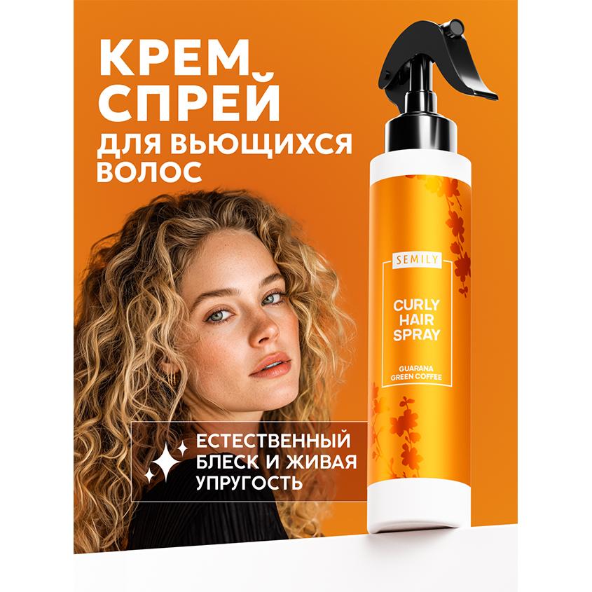 https://www.podrygka.ru/upload/iblock/a95/wpc8vb5d5yr0vvrxd36y5zfrvtwor532.jpg