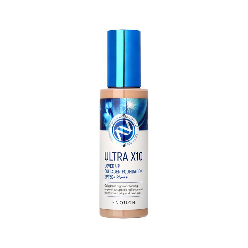 Основа тональная для лица `ENOUGH` `PREMIUM ULTRA X10` COVER UP COLLAGEN FOUNDATION тон 13