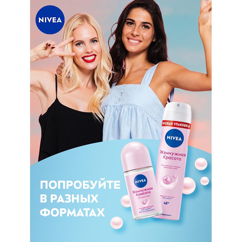 https://www.podrygka.ru/upload/iblock/a97/a97c0853c1542c924b15e98b6c8788b3.jpg