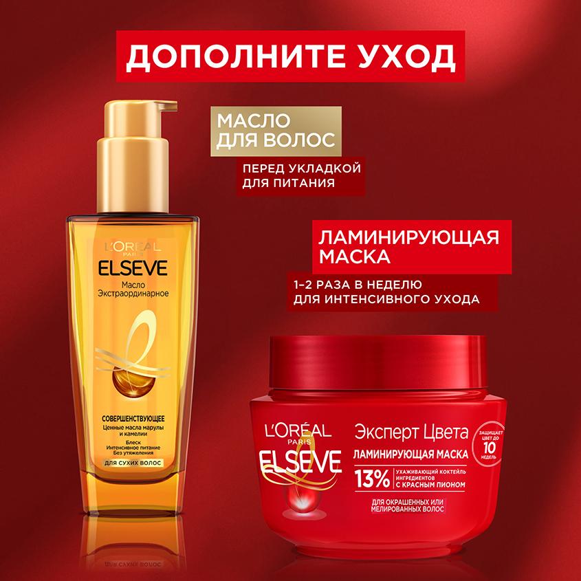 https://www.podrygka.ru/upload/iblock/a98/a9860bcc4d92264d7eb29902174cba25.jpg