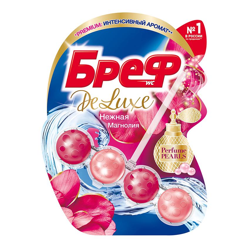 BREF | Подвеска для унитаза `BREF` DELUXE Нежная магнолия 50 г