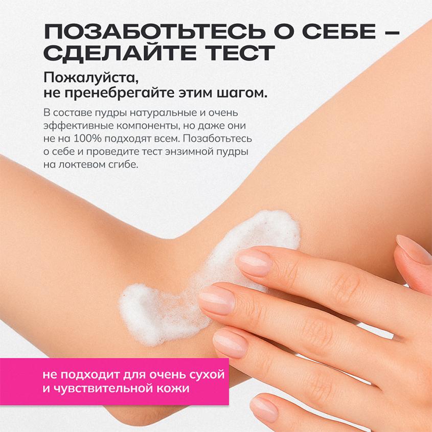 https://www.podrygka.ru/upload/iblock/a9d/a9dbf982ae90a8cbaf80f7278fdc0829.jpg