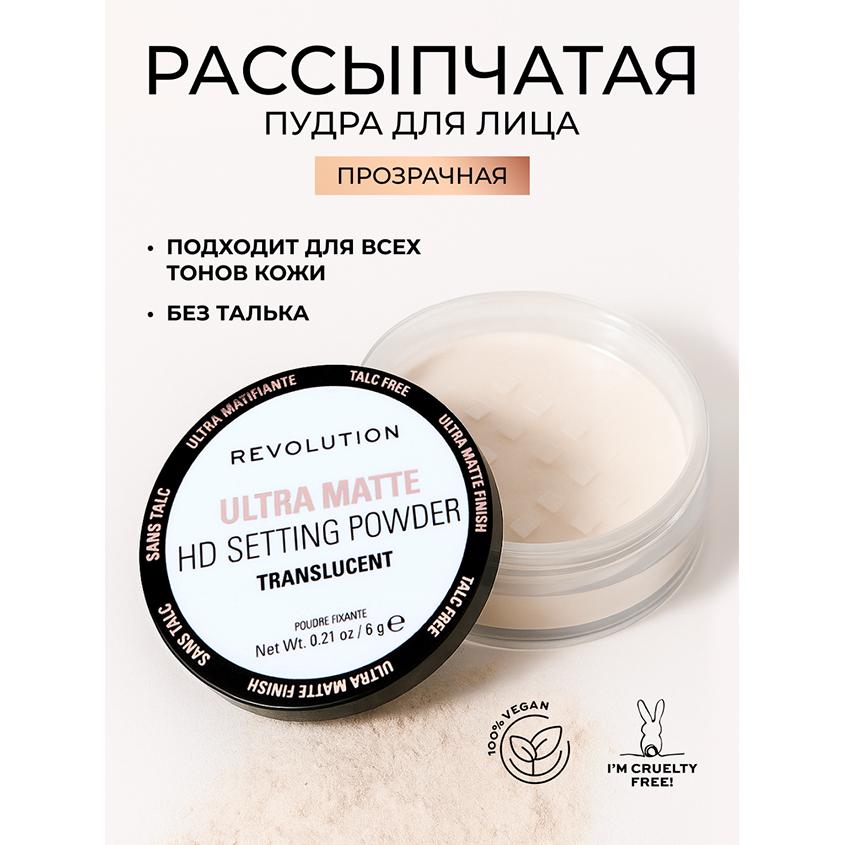 https://www.podrygka.ru/upload/iblock/a9e/a9e04028723869126043cfc4daa89bde.jpg