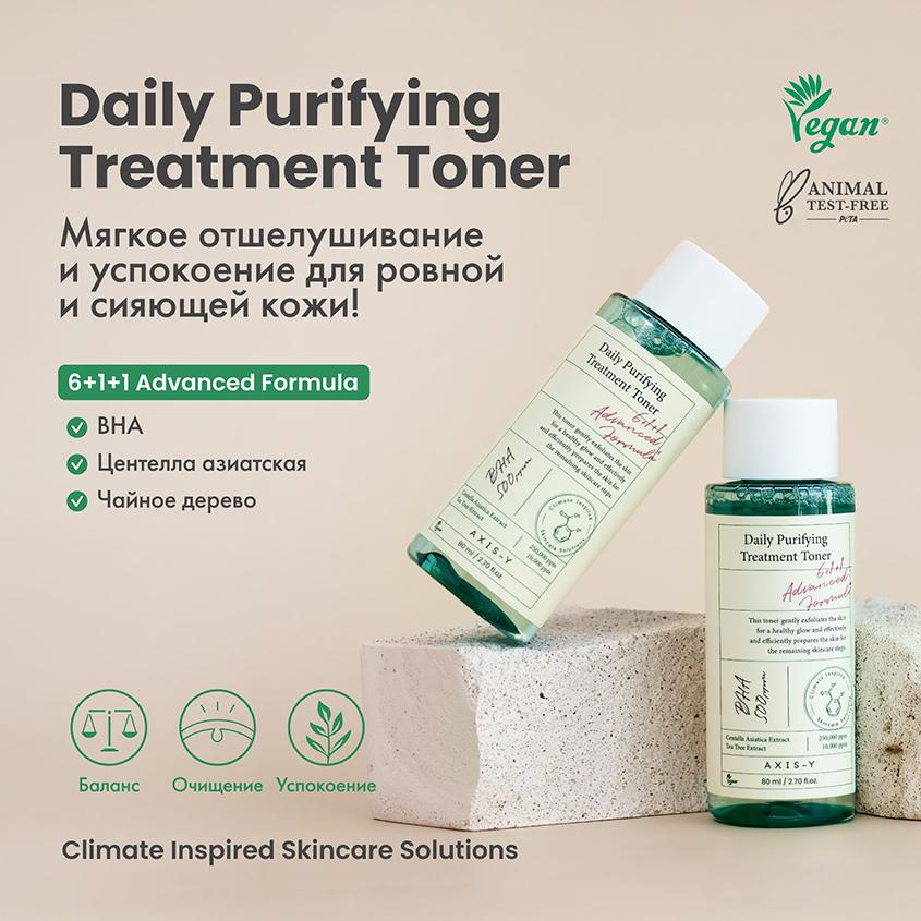 https://www.podrygka.ru/upload/iblock/aa0/aa0bbda280d681836e47cc8c3d958ff5.jpg
