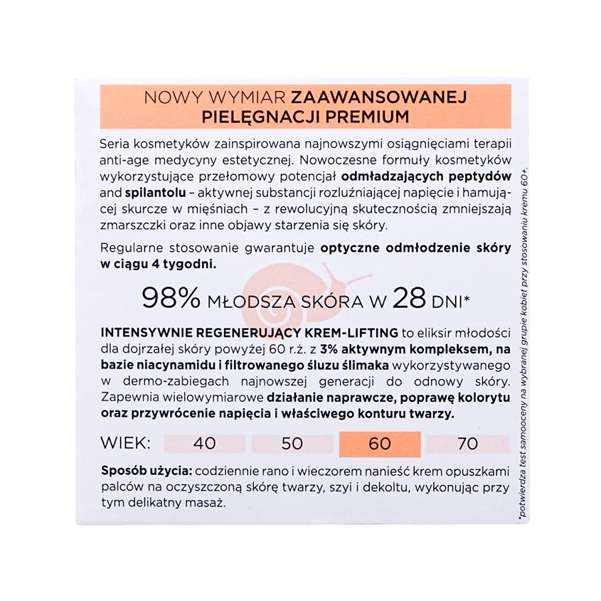https://www.podrygka.ru/upload/iblock/aa3/aa38439f12535ee5ac247e3a78a36539.jpg