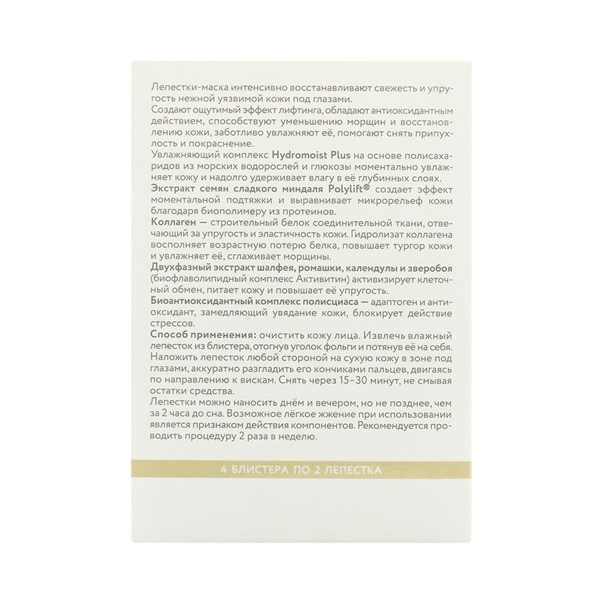 https://www.podrygka.ru/upload/iblock/aa4/aa4e860d6f12d95e301ddd153a5f5af4.jpg