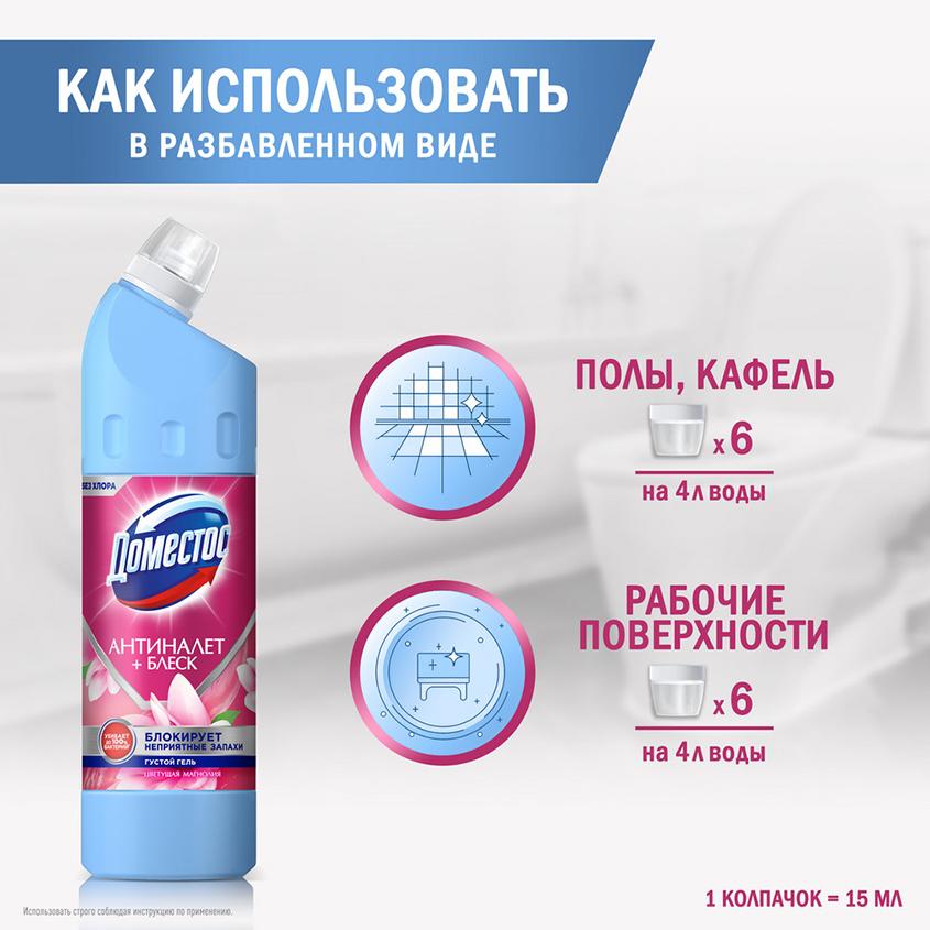 https://www.podrygka.ru/upload/iblock/aa5/aa5bfce3ef5dca2d2934dff9a7f14c2c.jpg