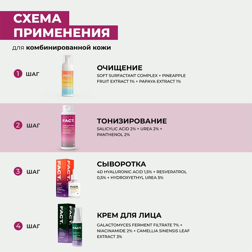 https://www.podrygka.ru/upload/iblock/aa6/aa604316b045eaf9642a9e0e6cfd3597.jpg