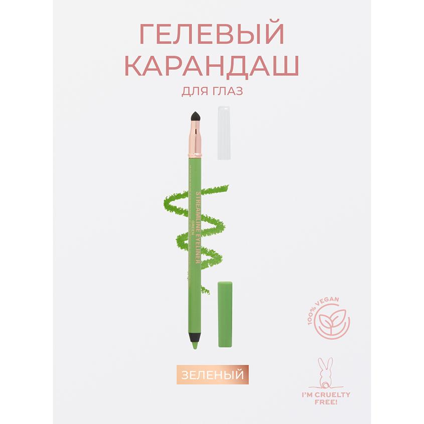 https://www.podrygka.ru/upload/iblock/aa8/aa812c7e1a8a904b26fc454737868333.jpg