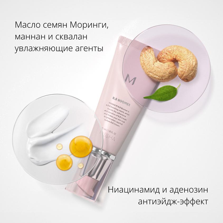 https://www.podrygka.ru/upload/iblock/aae/aae0592a0f51079e41b81a4da2770ac9.jpg
