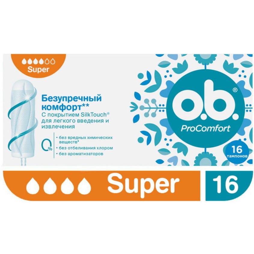 https://www.podrygka.ru/upload/iblock/aae/aae864c91fe9192d829f9a8a132f45a5.jpg