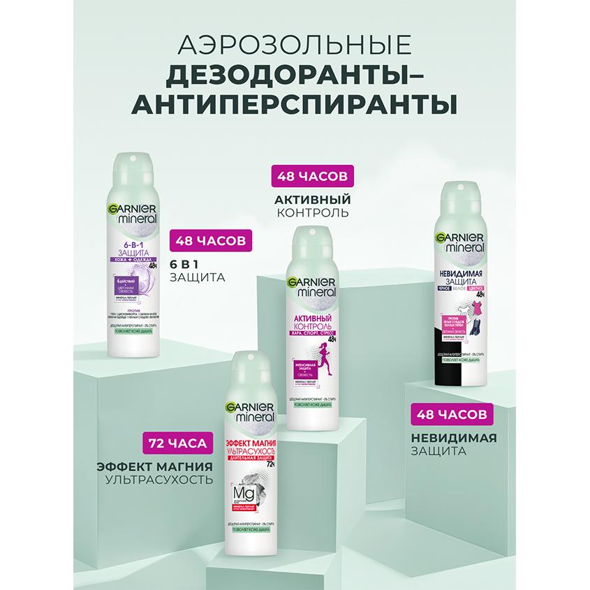 https://www.podrygka.ru/upload/iblock/ab1/ab12527ffa8703ec5730a3f5d7fe37a3.jpg