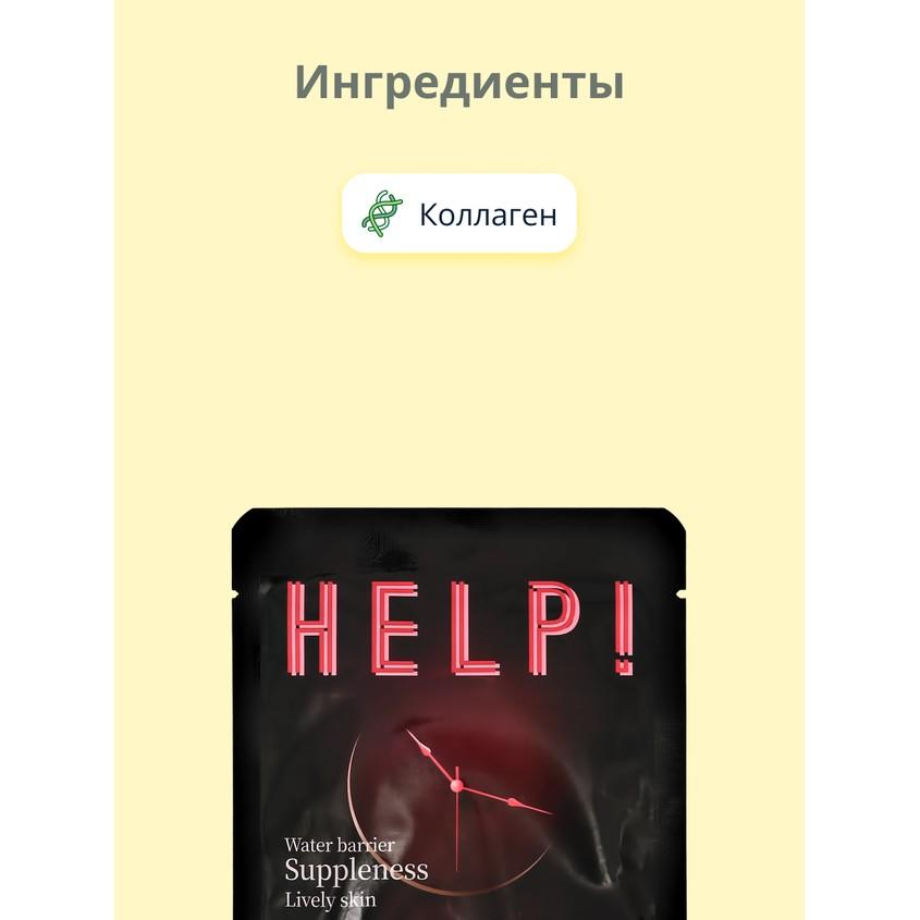 https://www.podrygka.ru/upload/iblock/ab1/ab1866a5f58c3a10efab9ca2f577371f.jpg