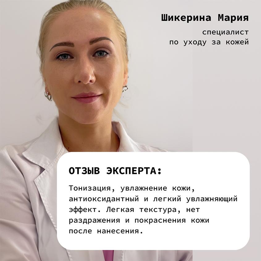 https://www.podrygka.ru/upload/iblock/ab3/ab31b211873b9f6606884ab203467b78.jpg