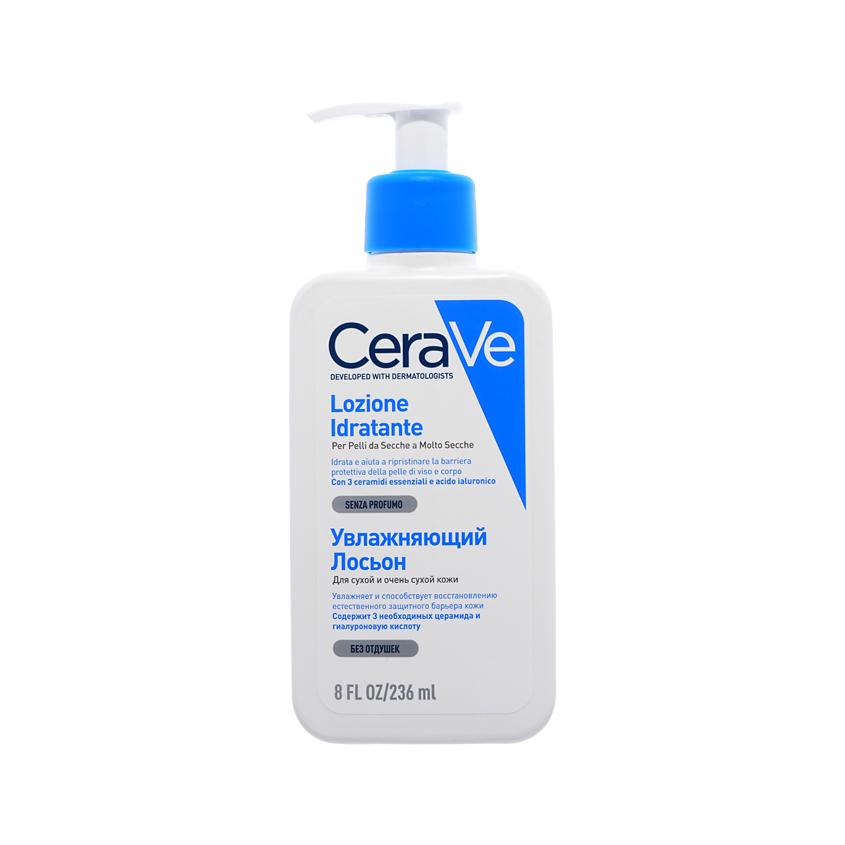 CERAVE | Лосьон для лица и тела `CERAVE` увлажняющий для сухой и очень сухой кожи 236 мл