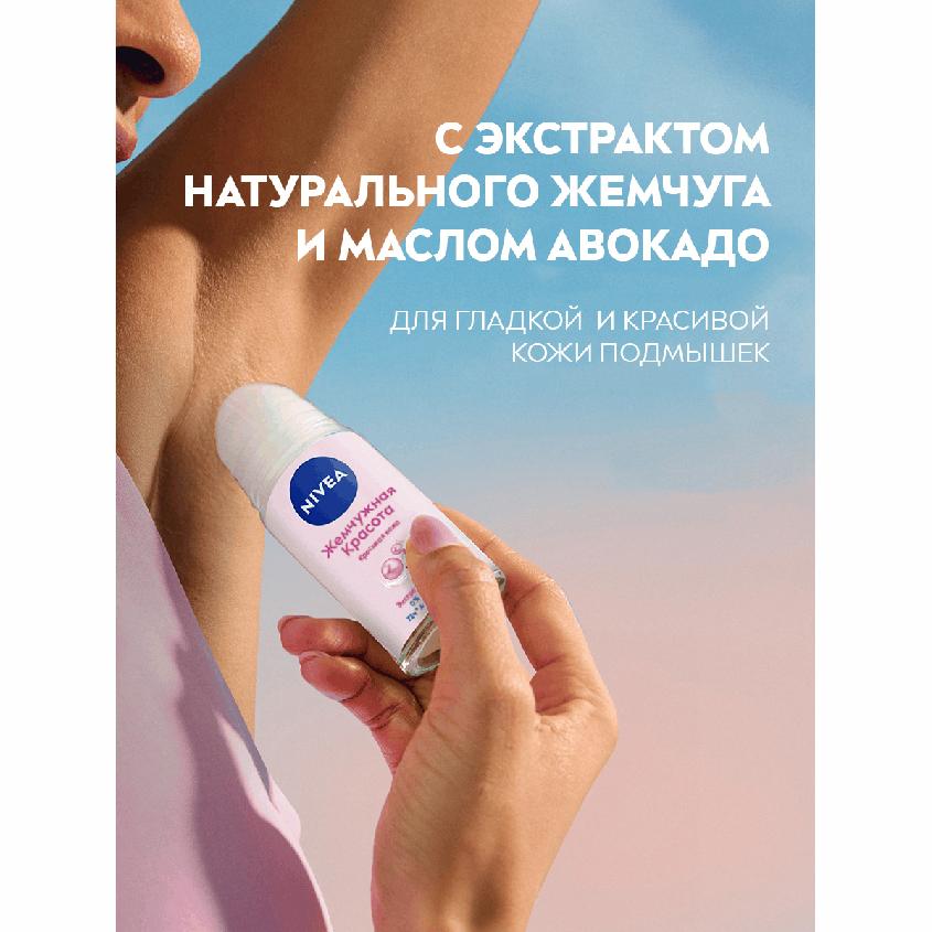 https://www.podrygka.ru/upload/iblock/ab5/ab57d85ae6c5a785aa01debe7aab5eb9.jpg