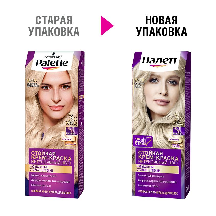 https://www.podrygka.ru/upload/iblock/ab5/ab5abbc6411022ef81adab83891627ca.jpg