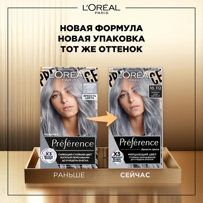 https://www.podrygka.ru/upload/iblock/ab5/ab5dcc0c30fed669871c66394c5b6425.jpg