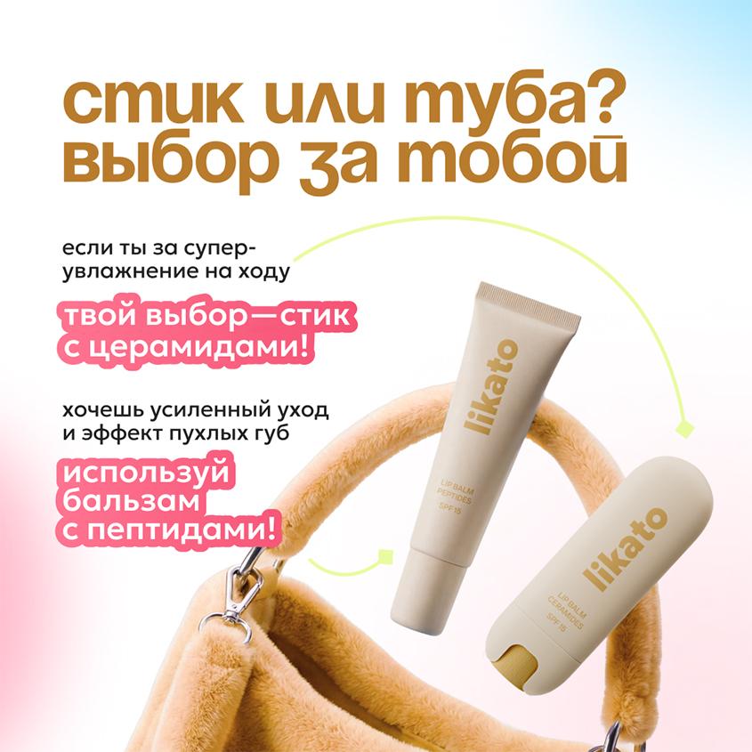 https://www.podrygka.ru/upload/iblock/abc/abc31d2cd6a463135f996516e2283e89.jpg
