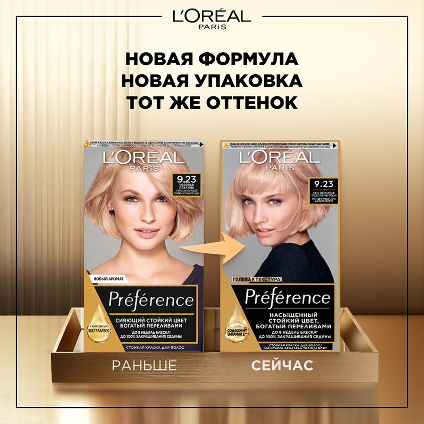 https://www.podrygka.ru/upload/iblock/abc/abcacfcf0ac16a52f49a323b4bc71586.jpg