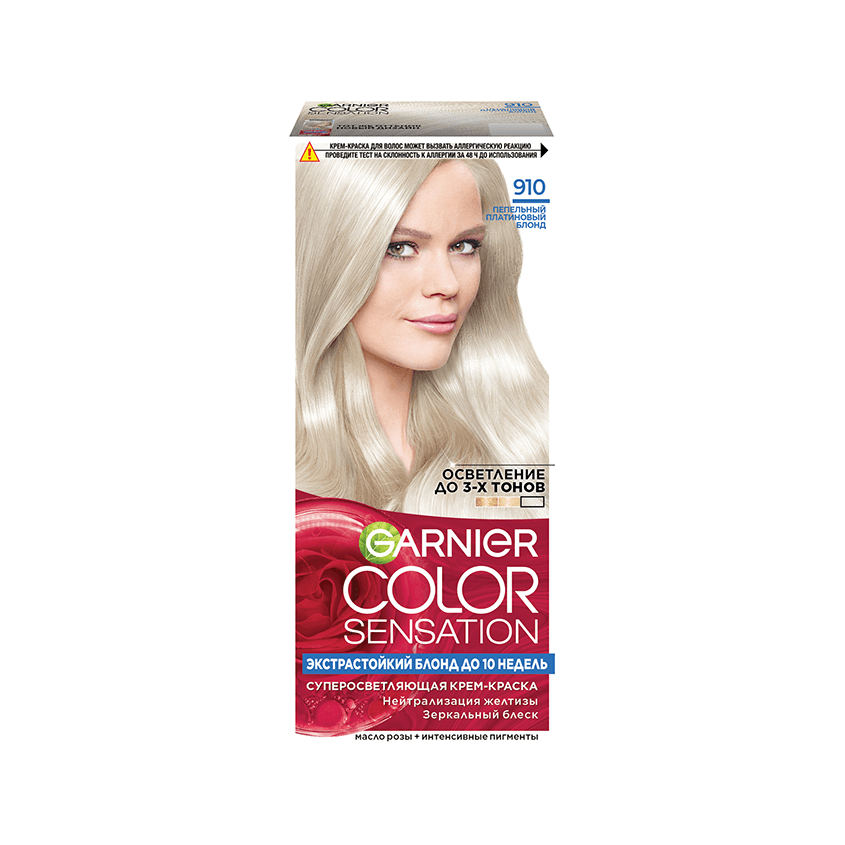 Краска для волос `GARNIER` `COLOR SENSATION` тон 910 (Пепельно-серебристый блонд)