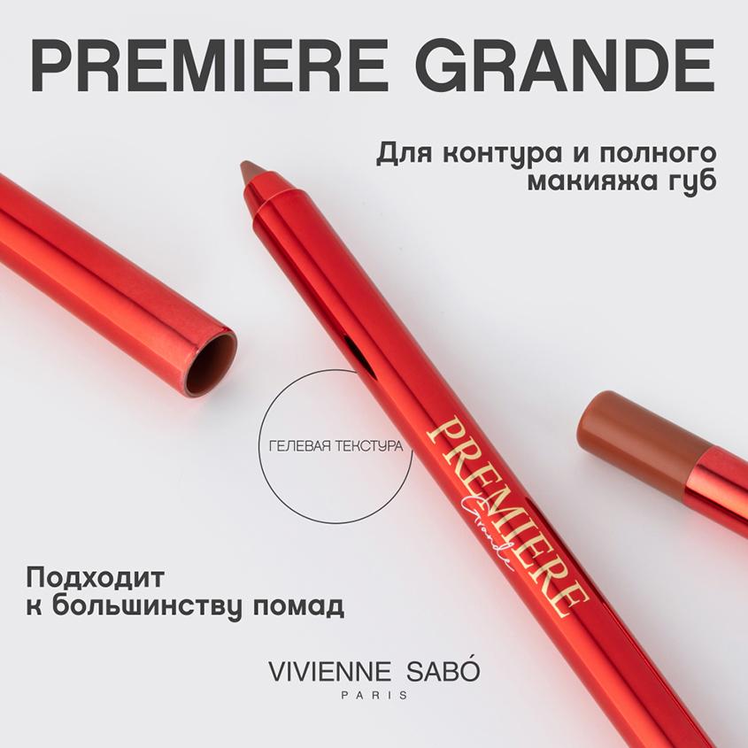 https://www.podrygka.ru/upload/iblock/abd/abdeffb6df502acdf65f000e283a8a0d.jpg