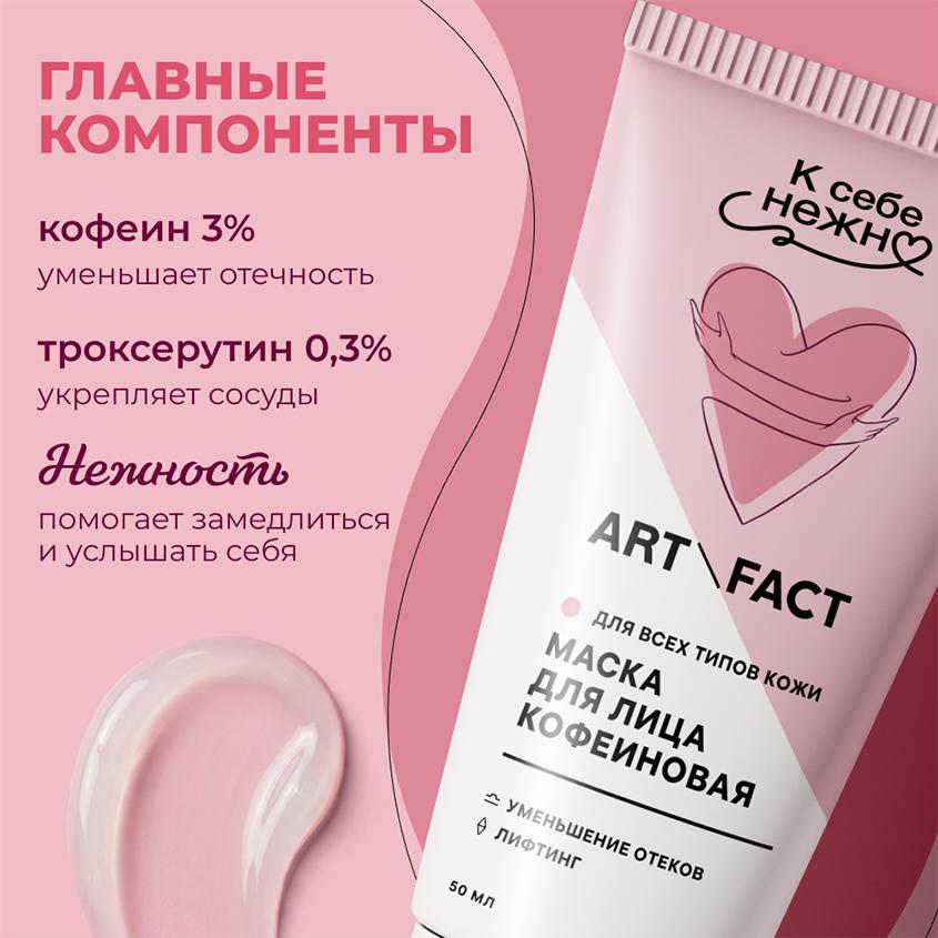 https://www.podrygka.ru/upload/iblock/ac0/ac0770bb509067ae8e6c8619a972e16c.jpg