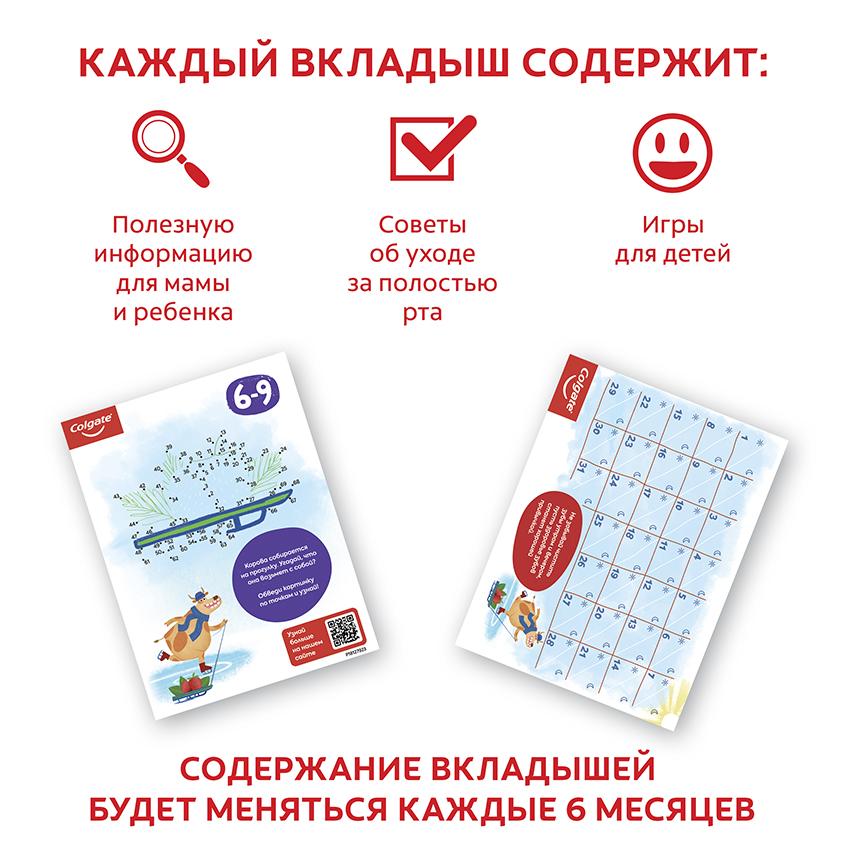 https://www.podrygka.ru/upload/iblock/ac0/ac0a43c1a84138b110c94419488f0dd9.jpg