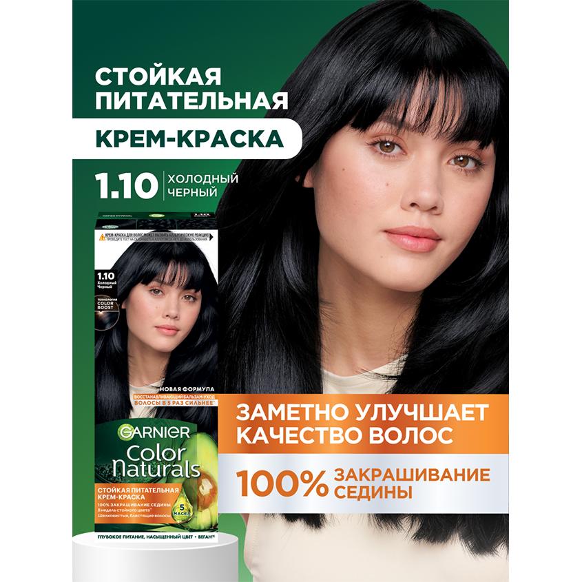 https://www.podrygka.ru/upload/iblock/ac2/ac2fd17579ea7d3839a1df8d15e675f9.jpg