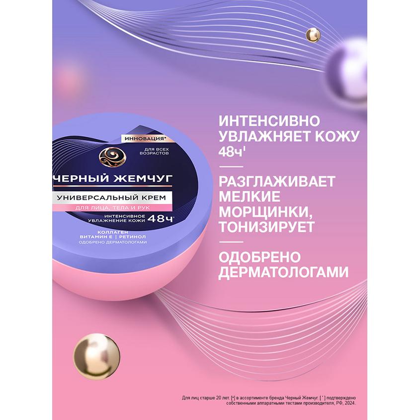 https://www.podrygka.ru/upload/iblock/ac3/ac31758c4090238bbc09b5c61d53fd3a.jpg