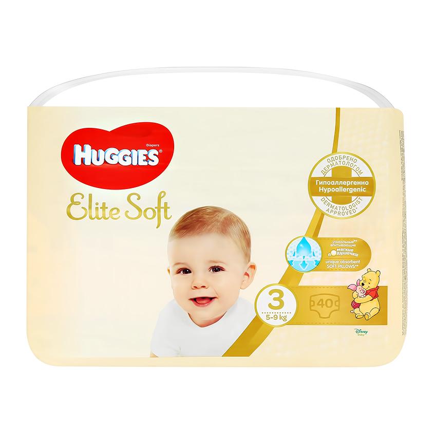 Подгузники `HUGGIES` ELITE SOFT 5-9 кг 40 шт