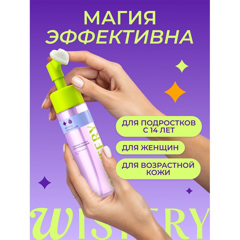https://www.podrygka.ru/upload/iblock/ac6/ac6432f5ffa85a90258991fc22522b91.jpg