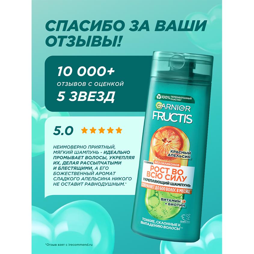 https://www.podrygka.ru/upload/iblock/ac6/ac6702041a0aebf95e32747f9b150f78.jpg