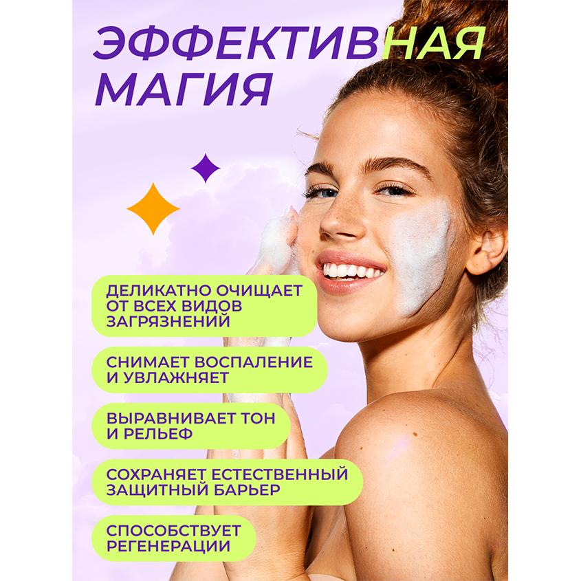 https://www.podrygka.ru/upload/iblock/ac6/ac68de80e9f0815a30da43177964ff0e.jpg