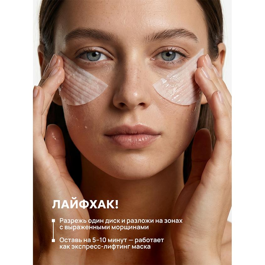 https://www.podrygka.ru/upload/iblock/ac6/vbsdti03zvcae8fi27d5pr9mpq9o119l.jpg