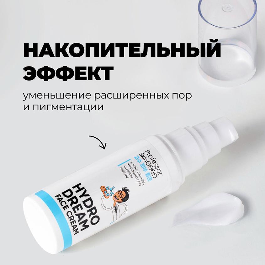 https://www.podrygka.ru/upload/iblock/ac7/ac7583a2a62fe6a18ffa3a789f1a8655.jpg