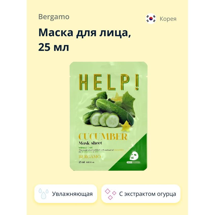 https://www.podrygka.ru/upload/iblock/ac8/ac88ab056f77ca355ad0661aae3e5f88.jpg